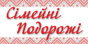 ua.elenapuzatko.com