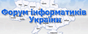 informatic.org.ua