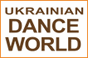 ukrainiandanceworld.com